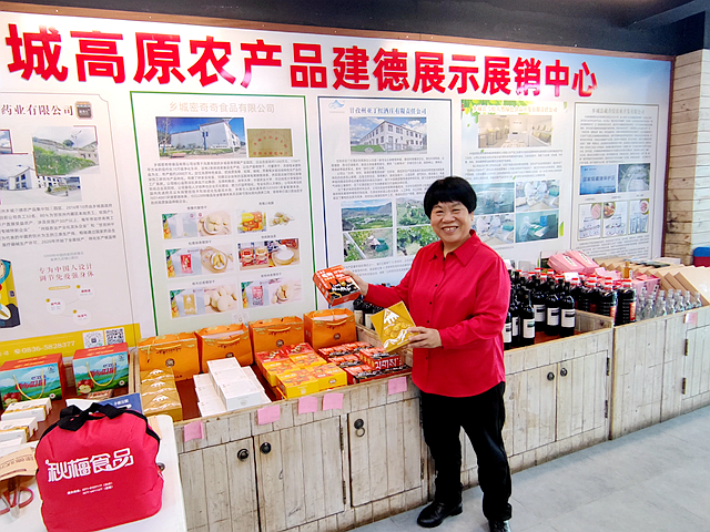 潘秋梅：对口支援要输血更要造血