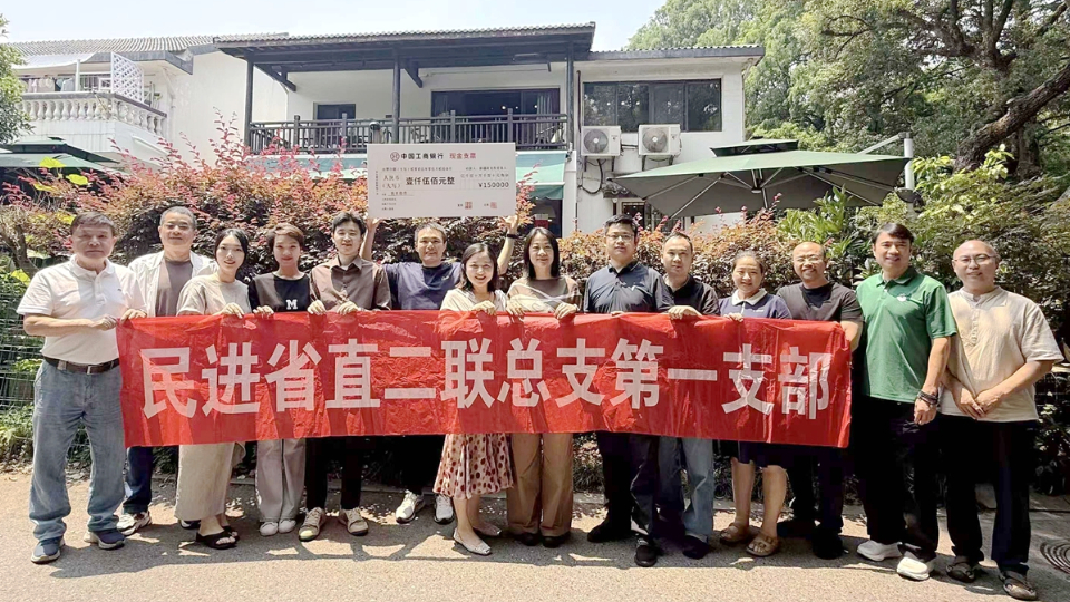 省直二联一支部助力新疆阿克苏地区振兴乡村