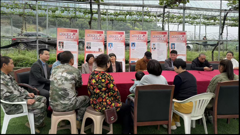 省直二联一支部、浙大儿院支部联合开展“同心农场·同心共福”主题活动