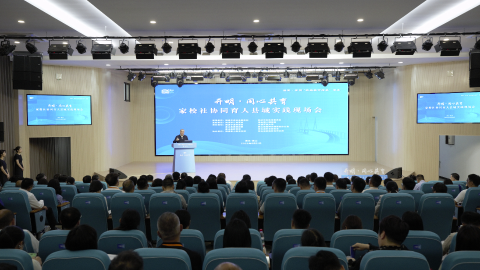 朱永新赴浙江开展社会服务主题年工作调研