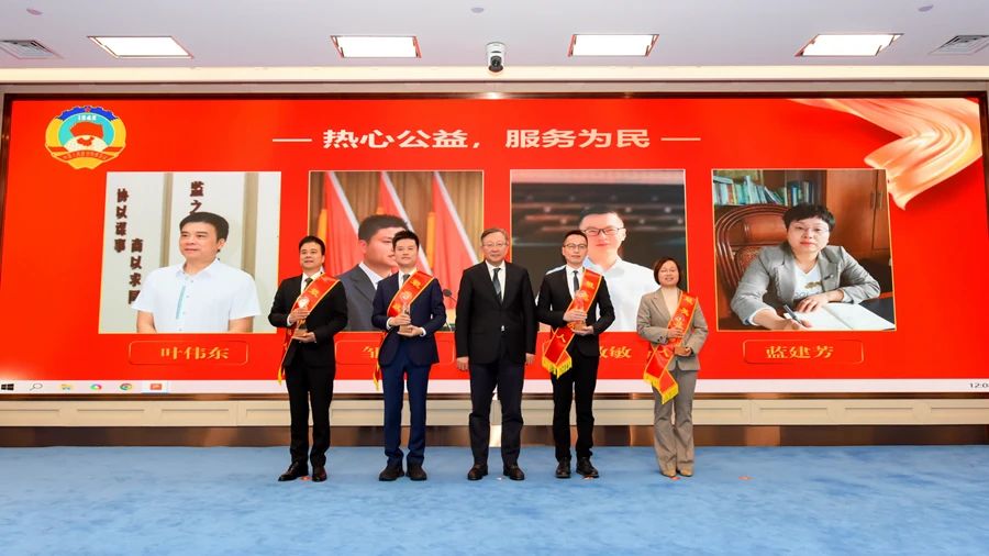 微信图片_20240115101056.jpg