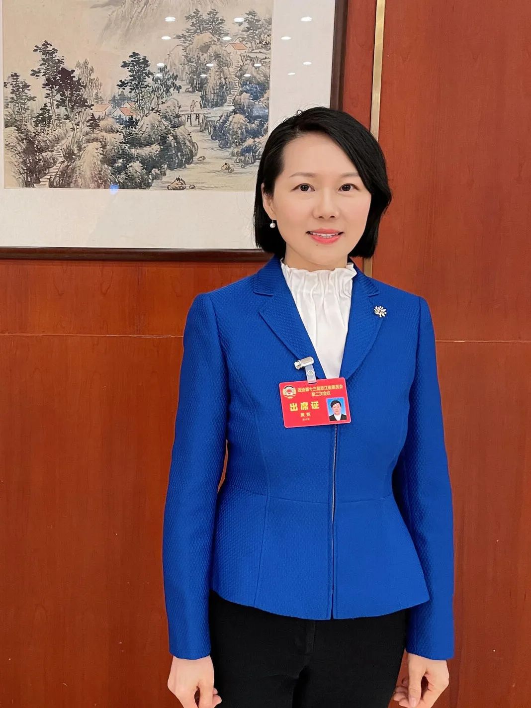 地瓜金融app（地瓜商城8004151）《金地瓜金融》