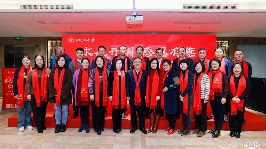 微信图片_20240202141518_副本.jpg