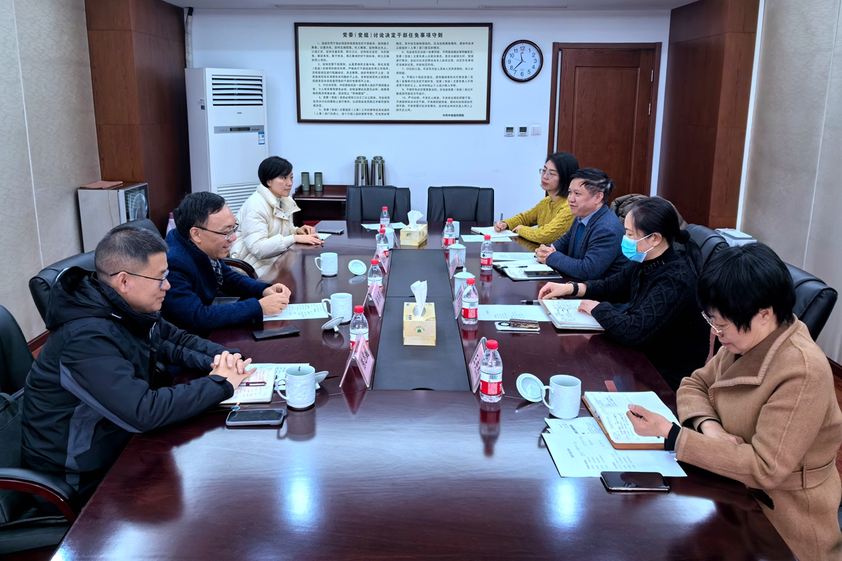 微信图片_20240227083012_副本1.jpg