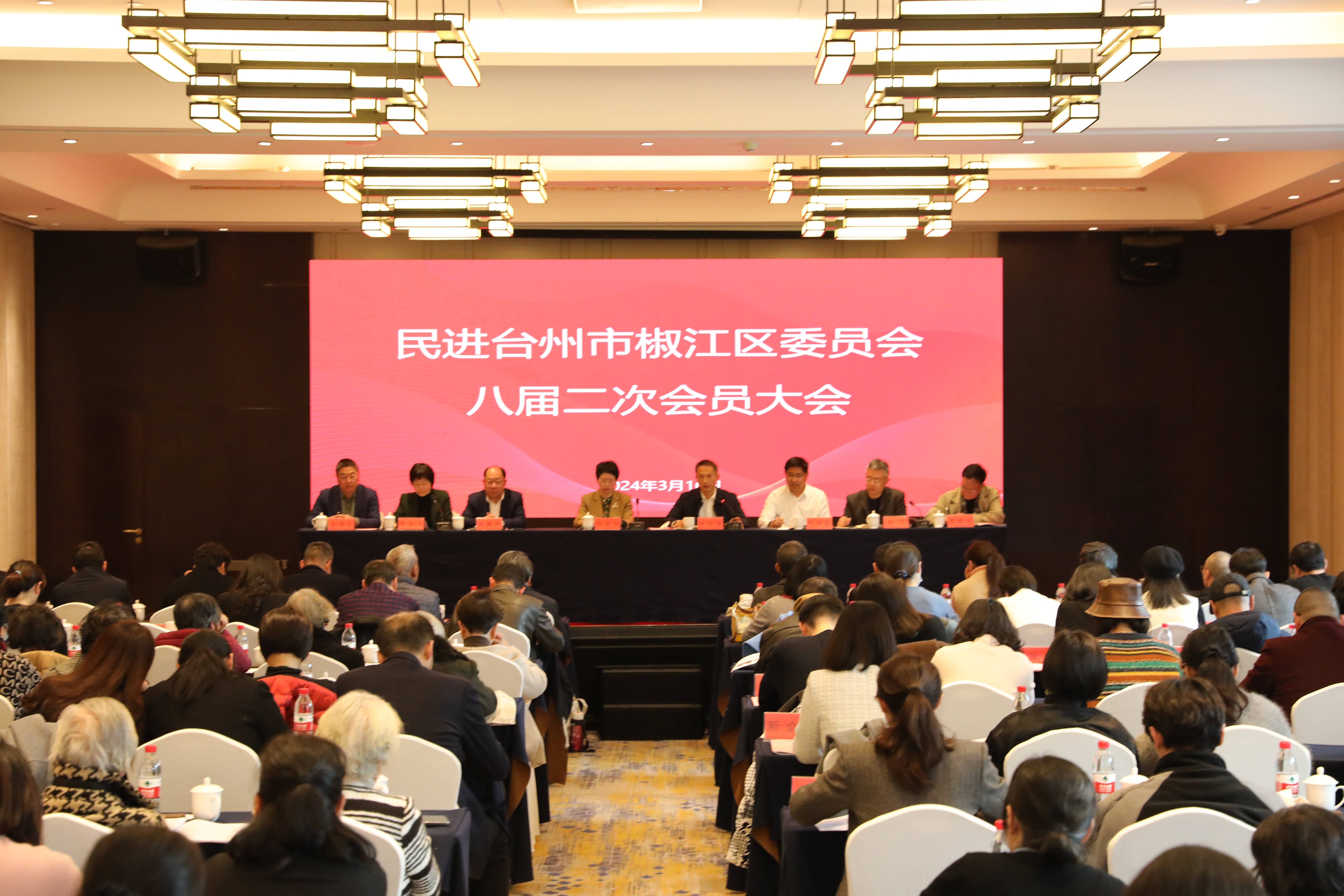 微信图片_20240318102540(1).jpg