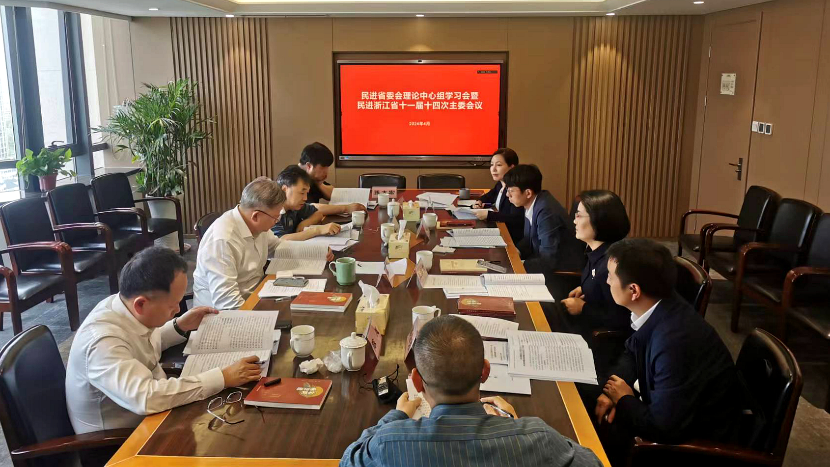 微信图片_20240403143229_副本.jpg