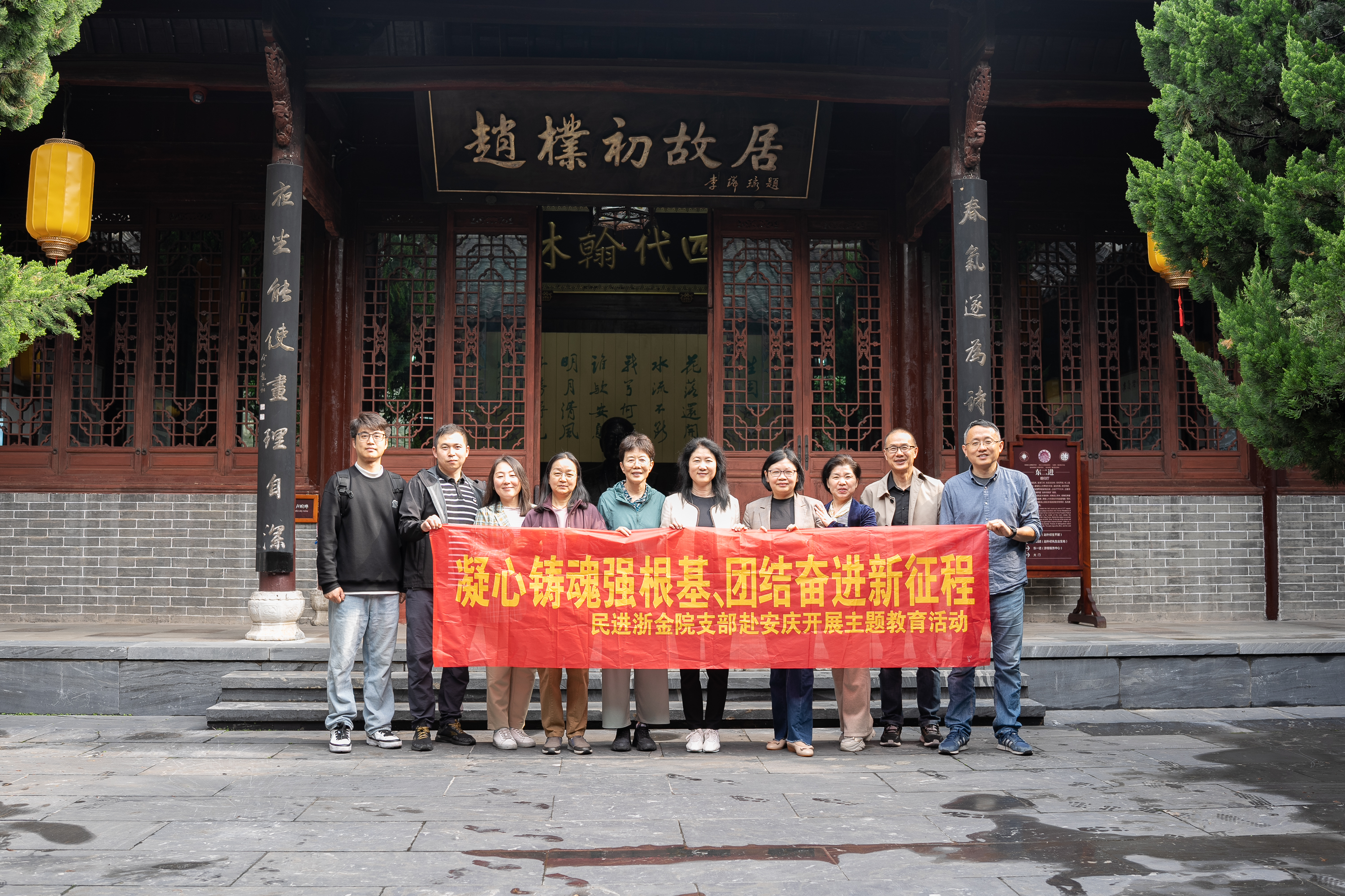 30cfb3eefcf0a4eabe88f515c86d38e.jpg