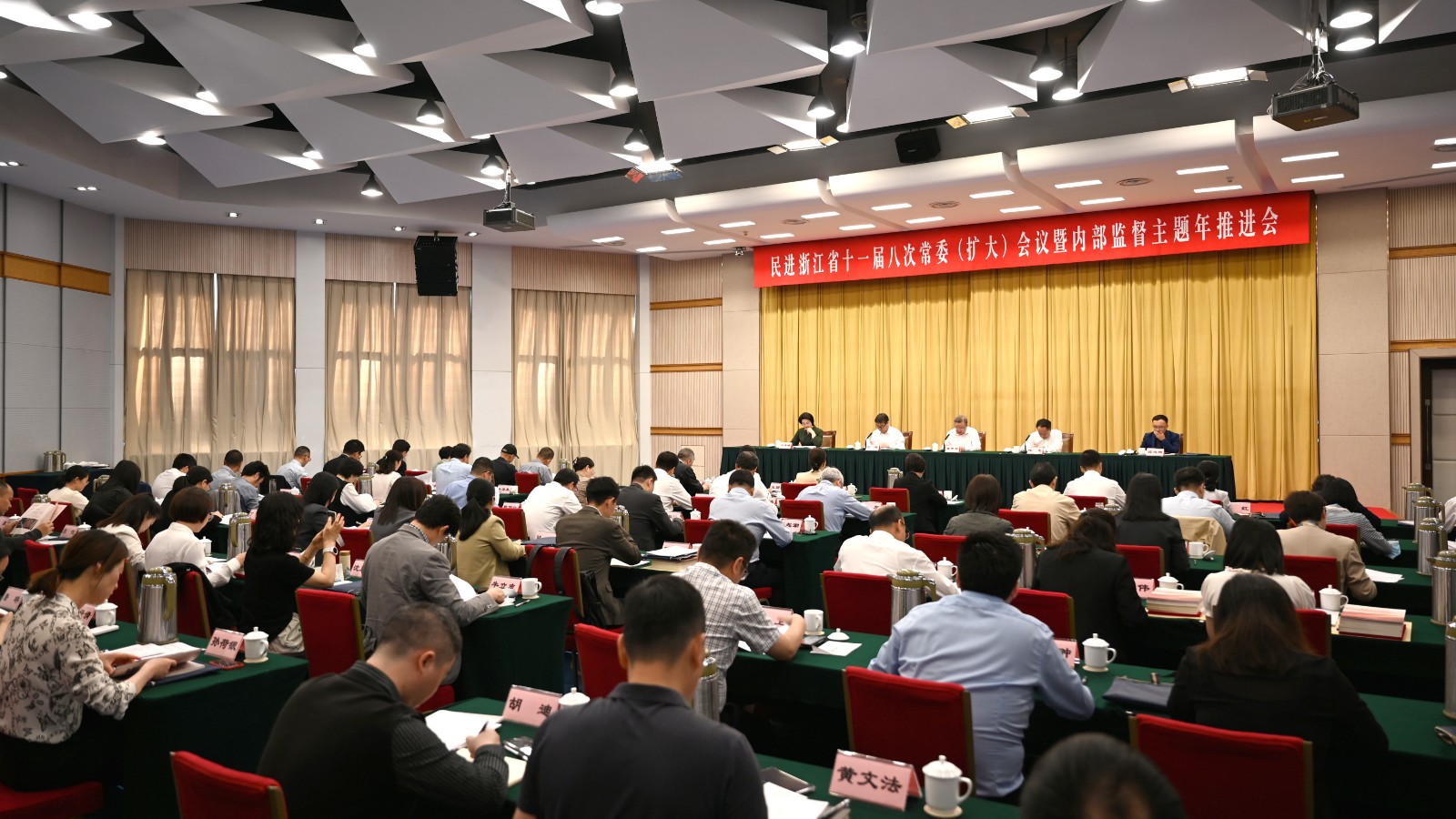 微信图片_20240511133824_副本.jpg