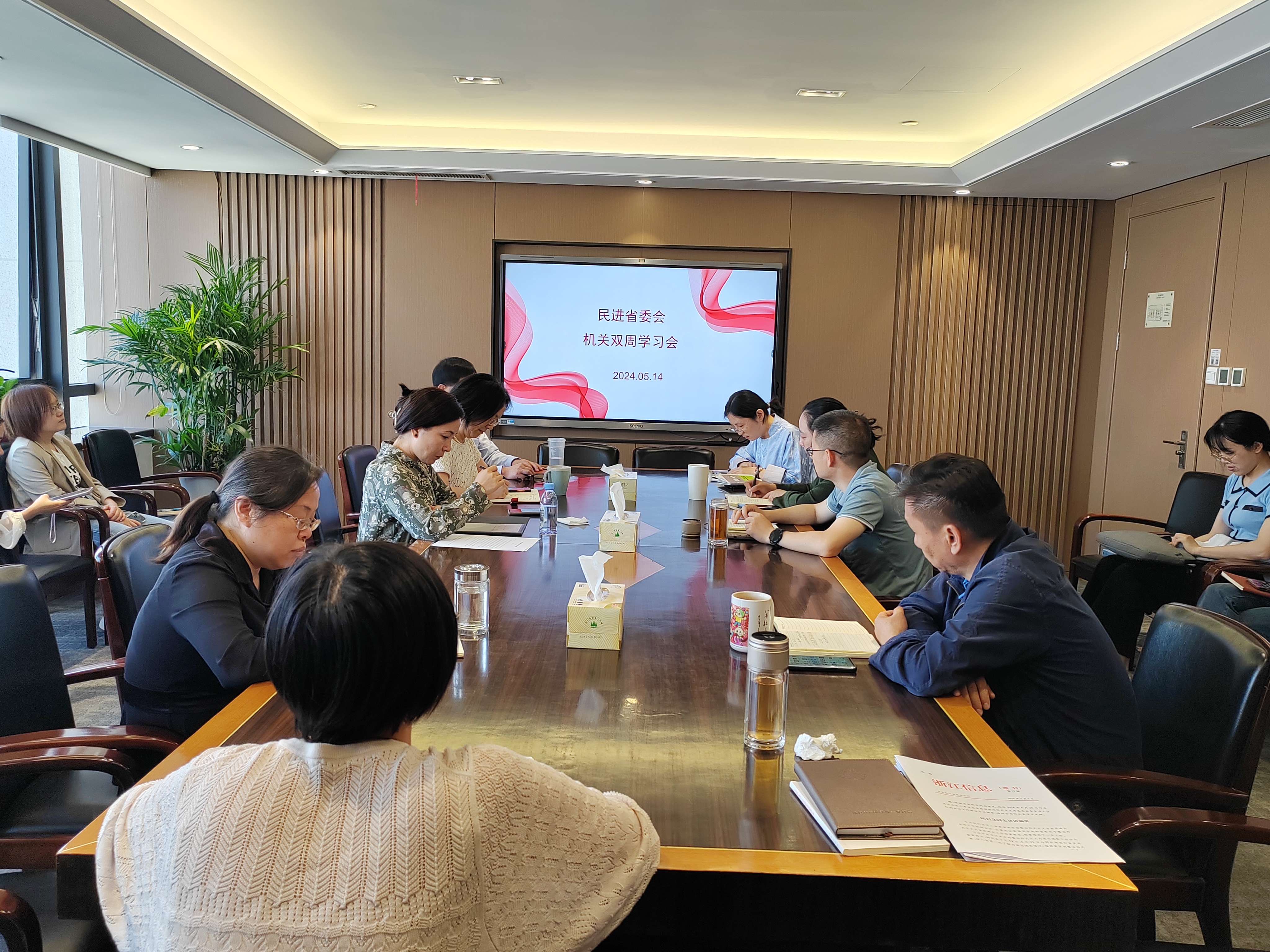 微信图片_20240524113102.jpg