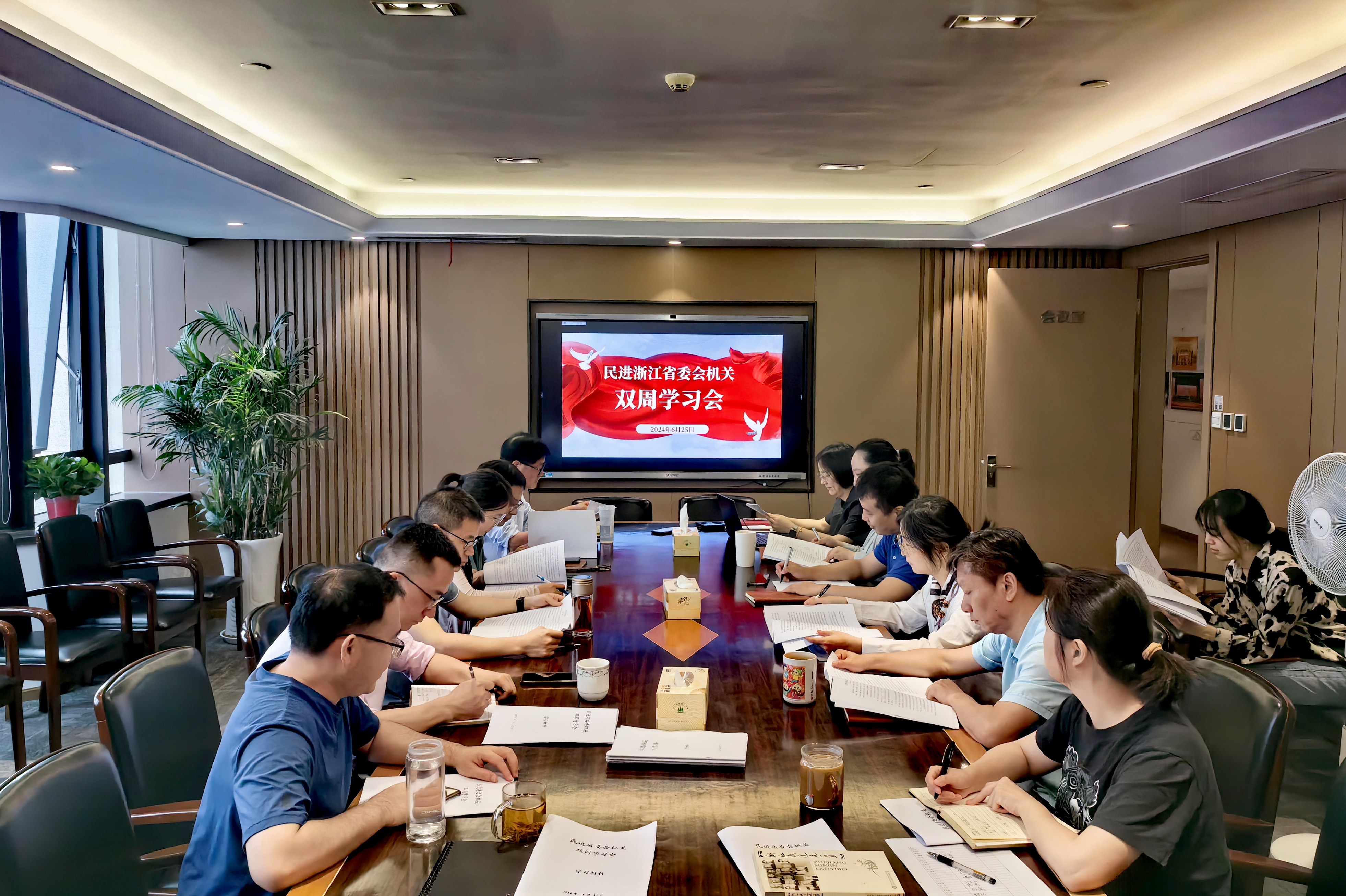 微信图片_20240703172143.jpg