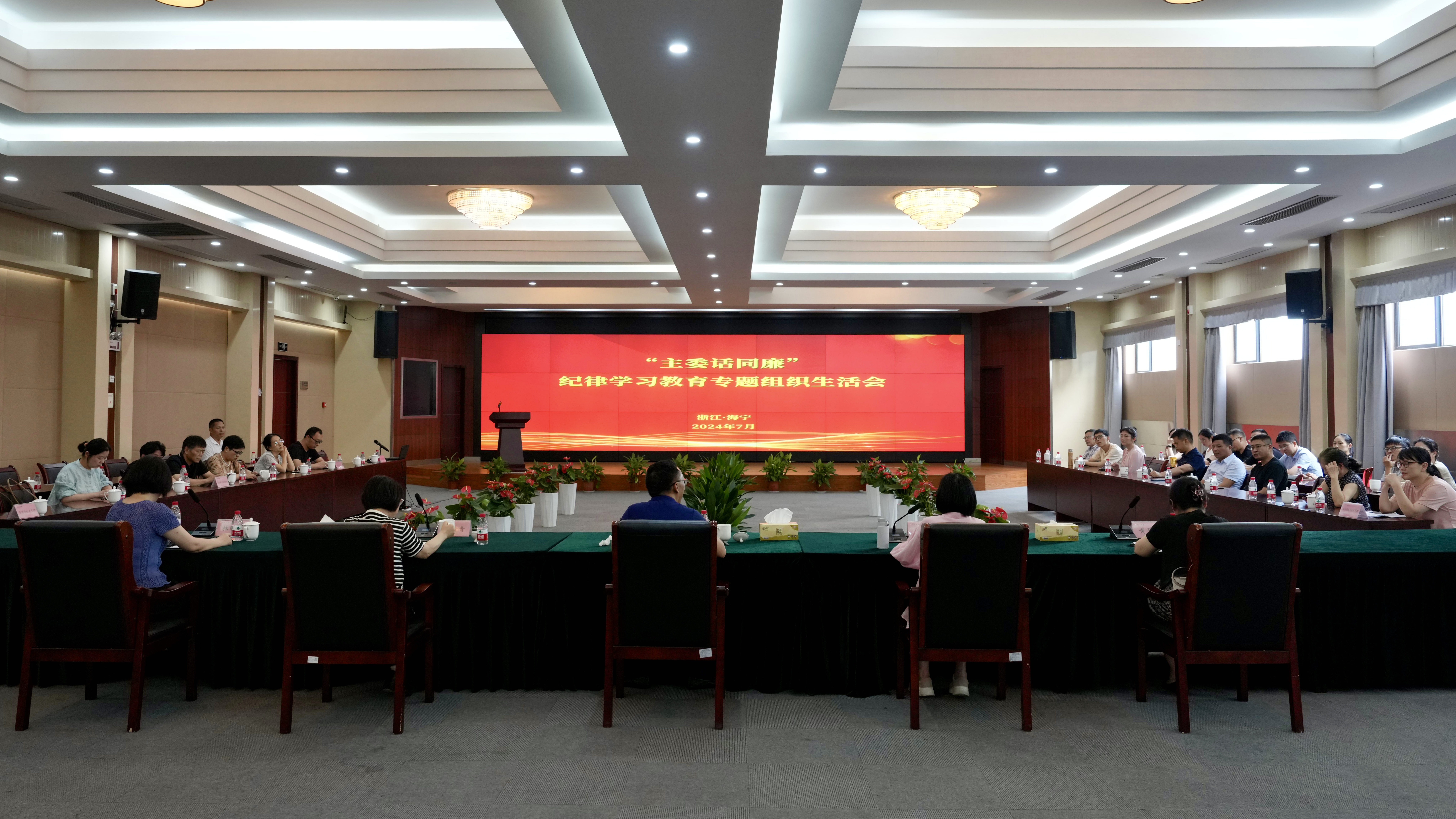 微信图片_20240717151930_副本.jpg