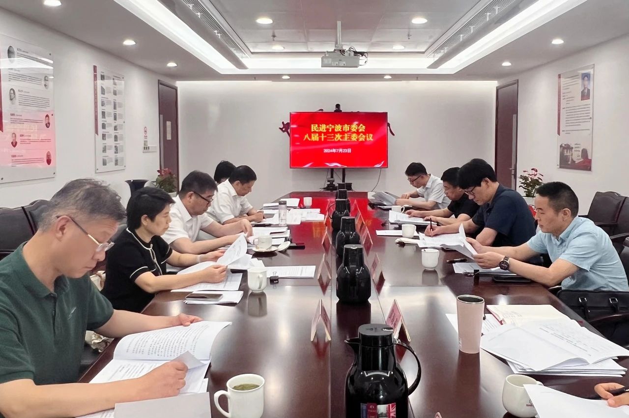 微信图片_20240730173050.jpg