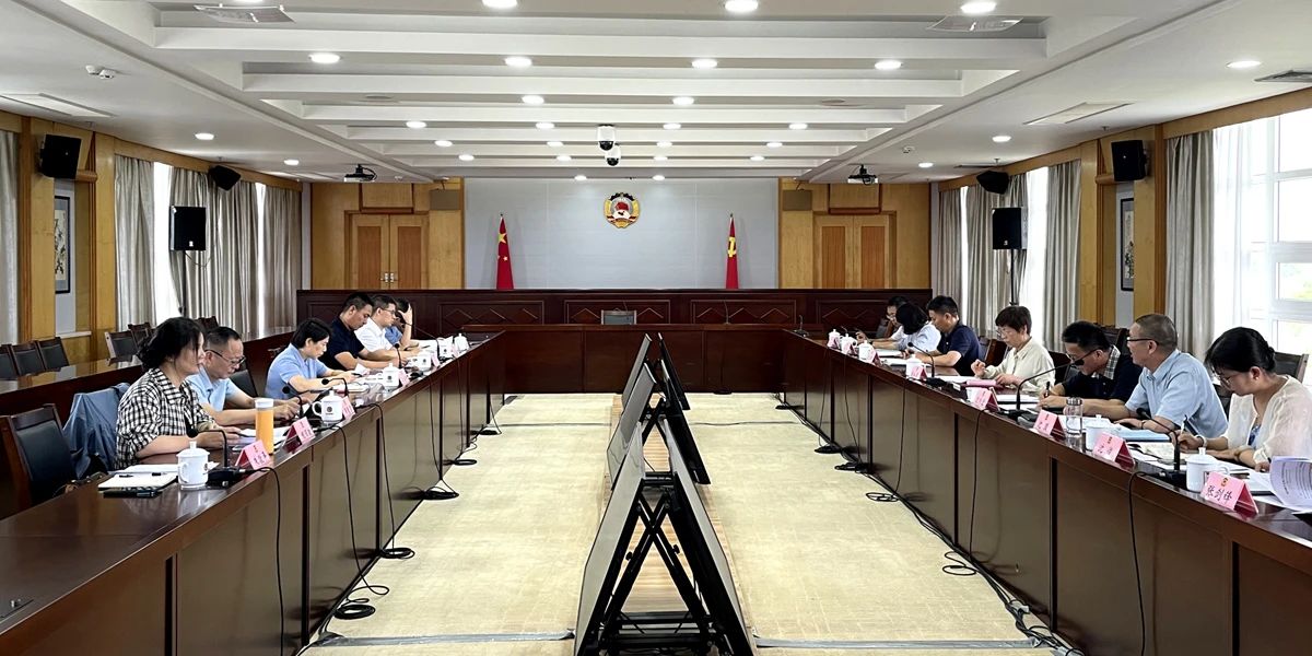 微信图片_20240829103629.jpg