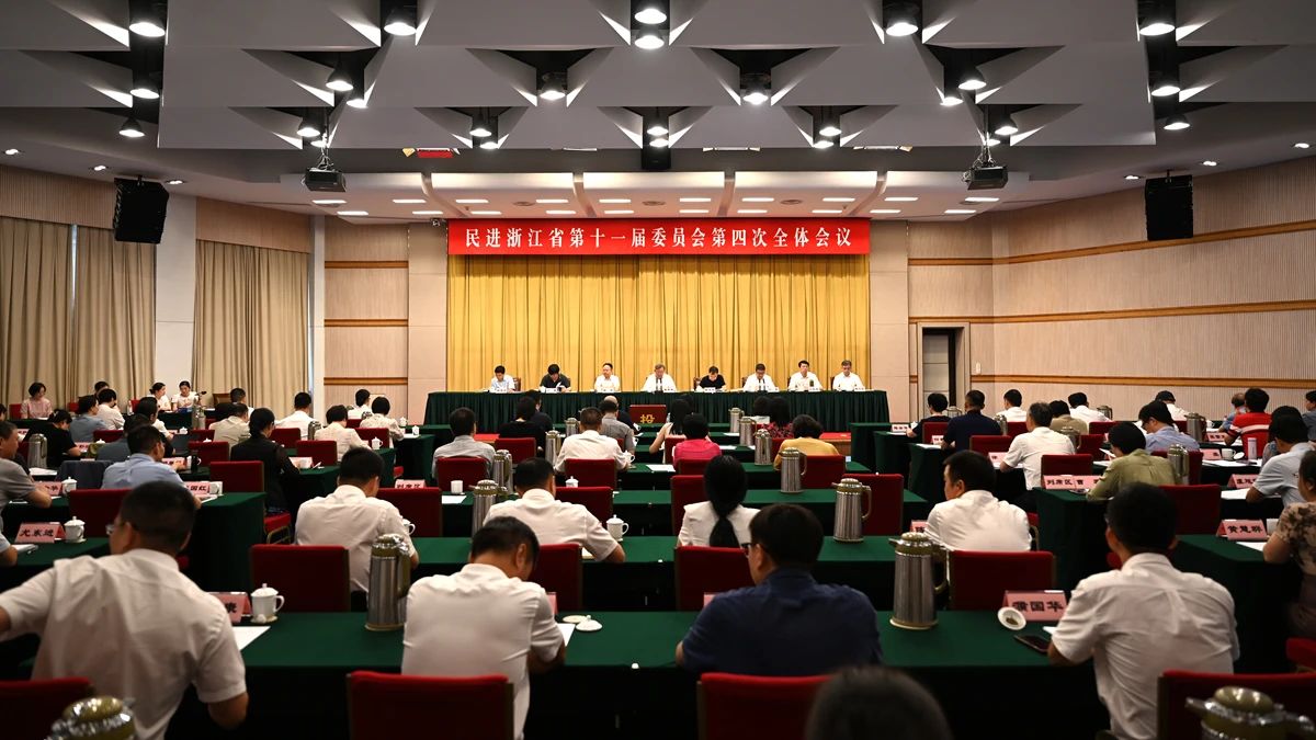 微信图片_20240829104214.jpg