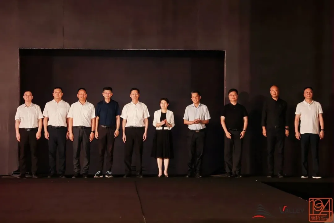 微信图片_20240930112619.png
