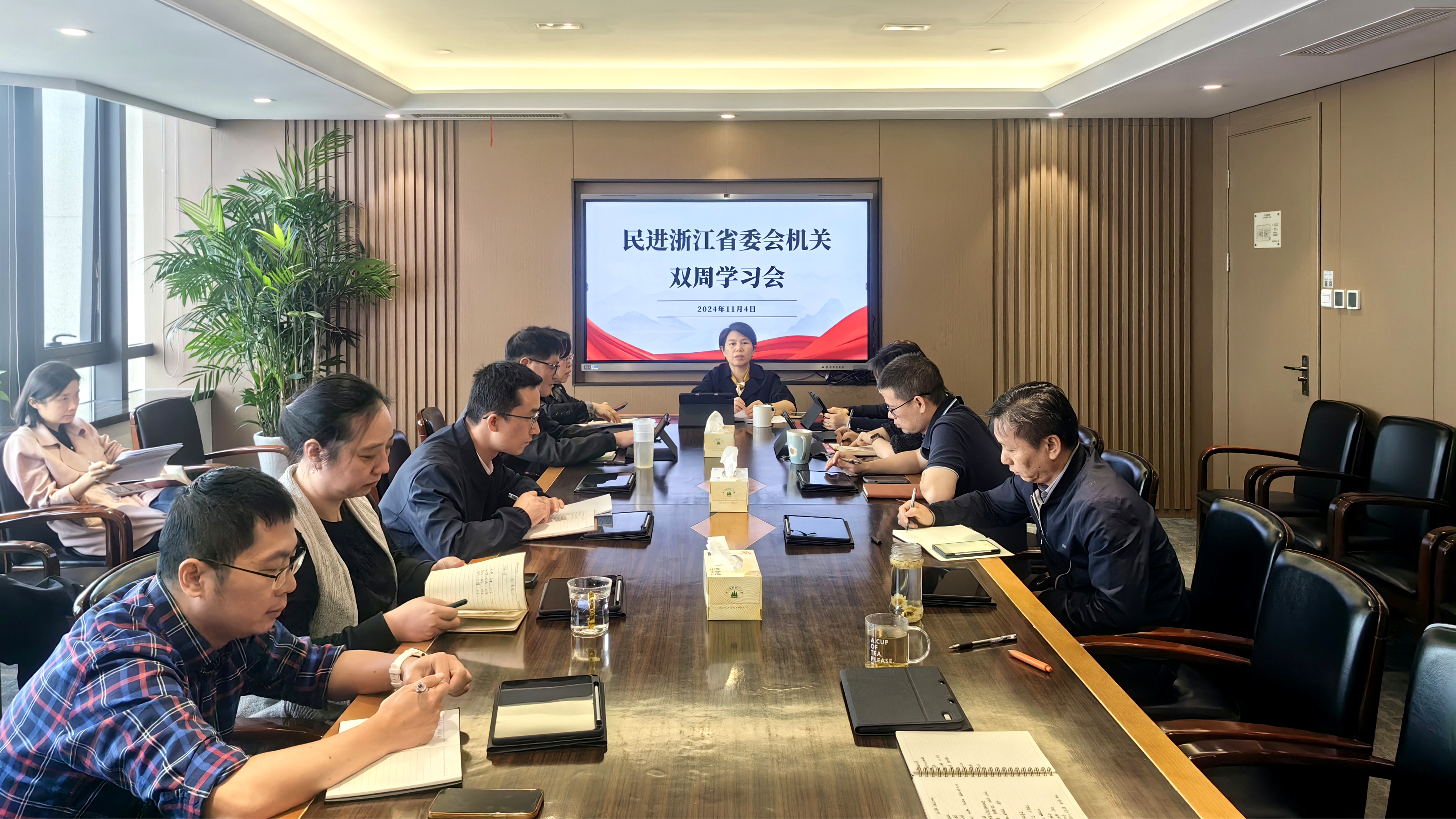 微信图片_20241107170050_副本.jpg