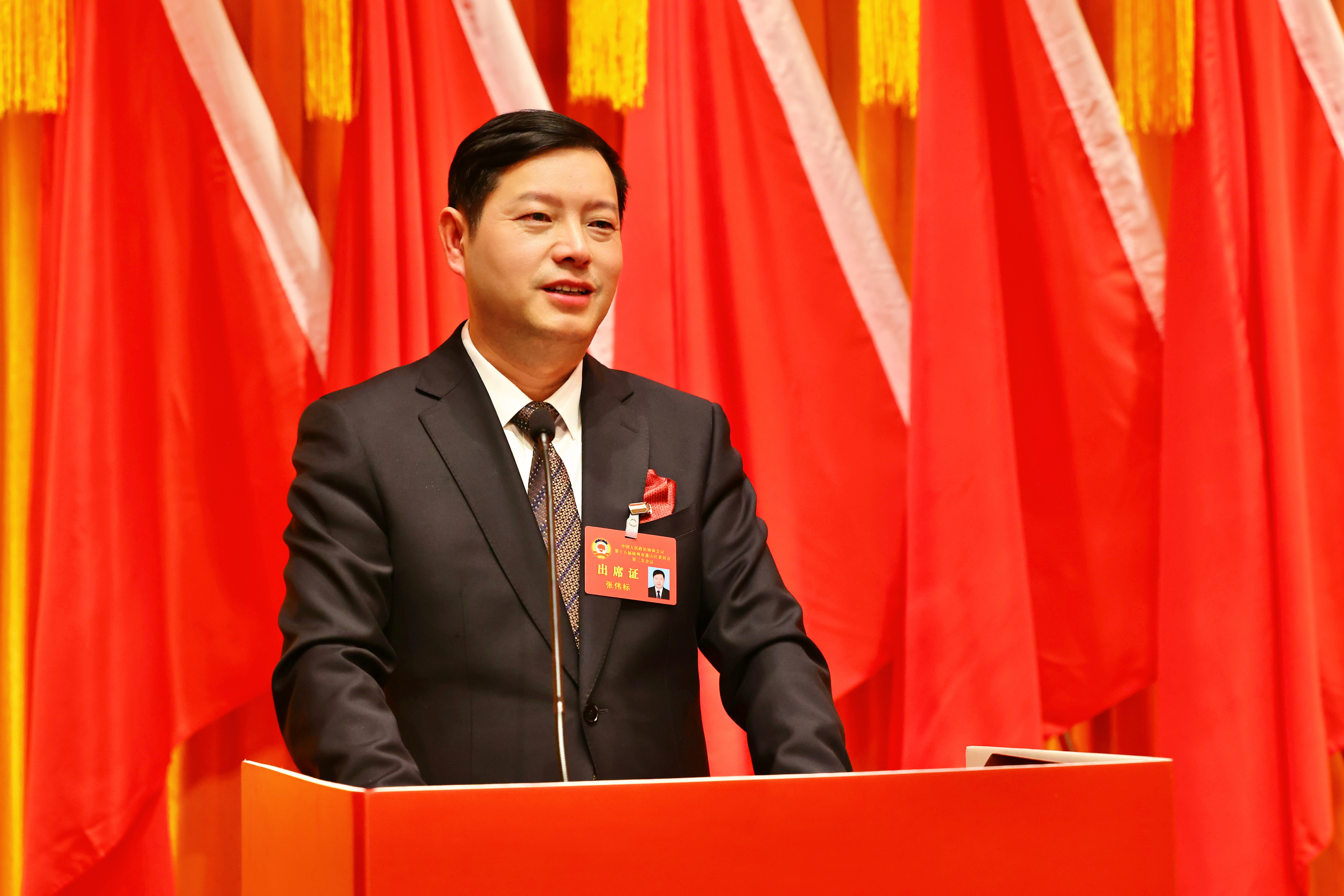 微信图片_20241021103631.jpg