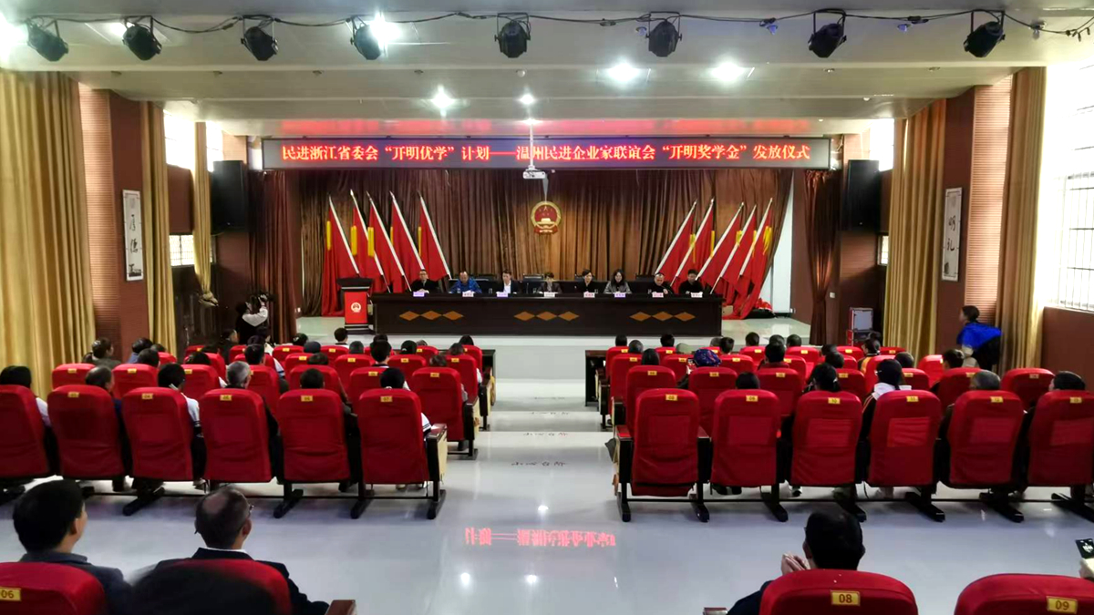 微信图片_20241121123842_副本.jpg