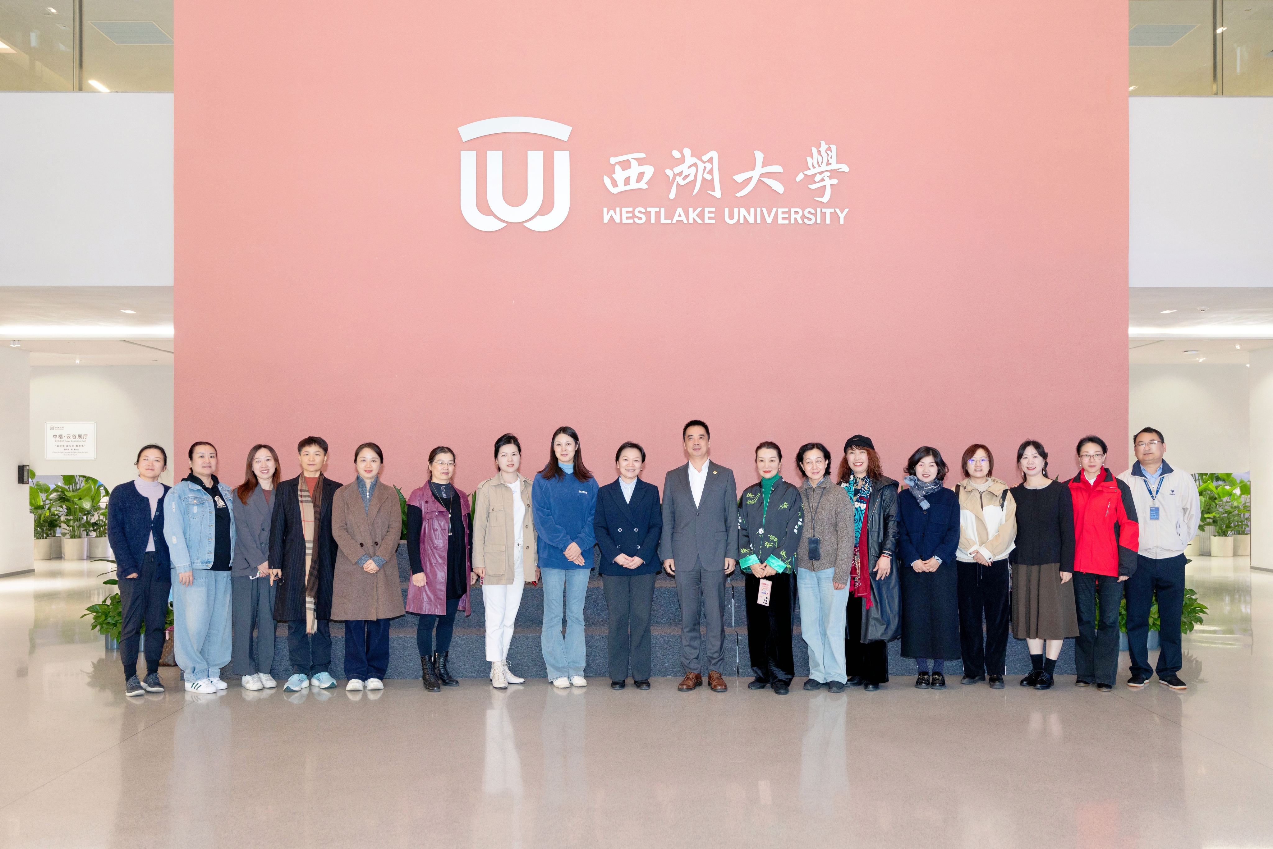 微信图片_20241211160307.jpg
