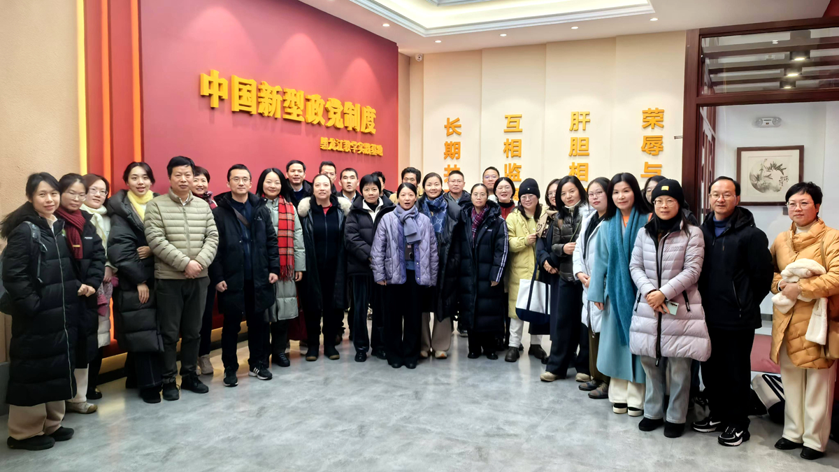 微信图片_20241226104726_副本.jpg
