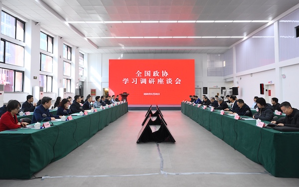 朱永新率全国政协教科卫体委员会调研组在京调研（1）.jpg
