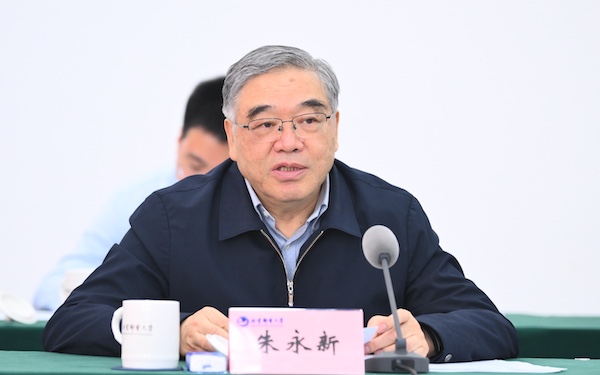 朱永新率全国政协教科卫体委员会调研组在京调研（2）.jpg
