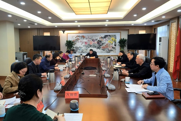 民进中央思想政治工作领导小组办公室会议在京召开.jpg
