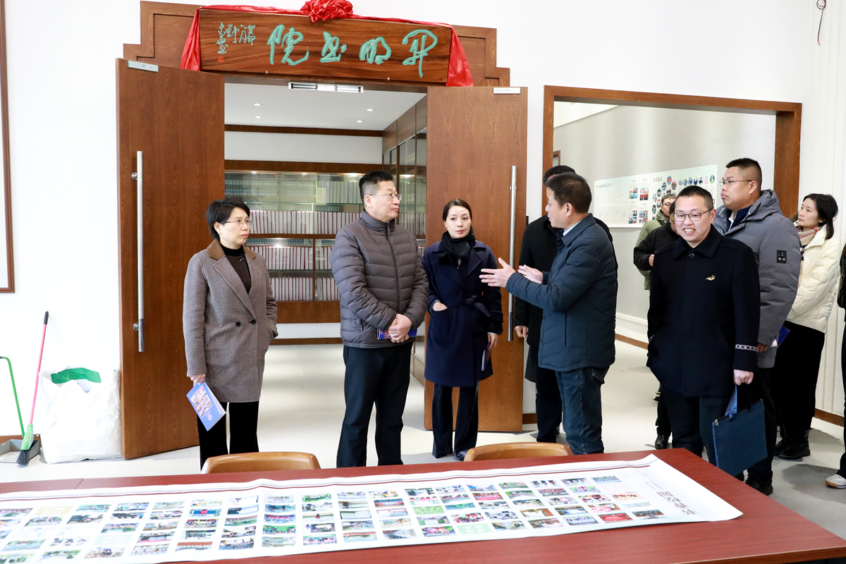 微信图片_20250313151805_副本.jpg