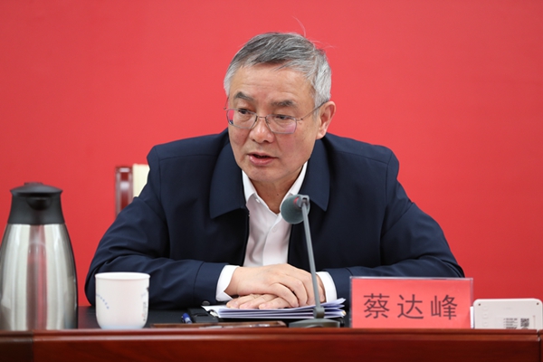 民进中央2025年度重点考察调研专题研讨会在京召开（2）.jpg