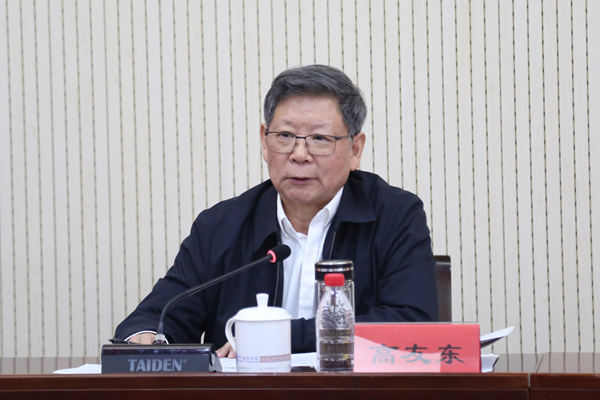 民进会史工作培训班举行结业式2.png