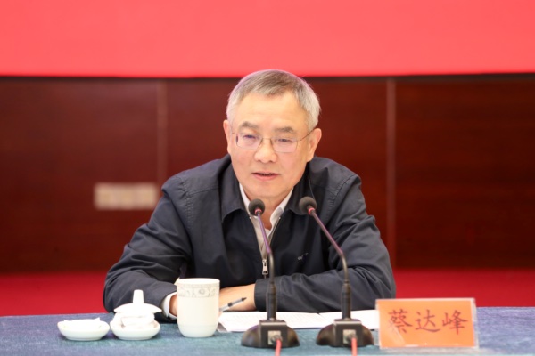 民进中央定点帮扶工作座谈会在安龙县召开2.jpg