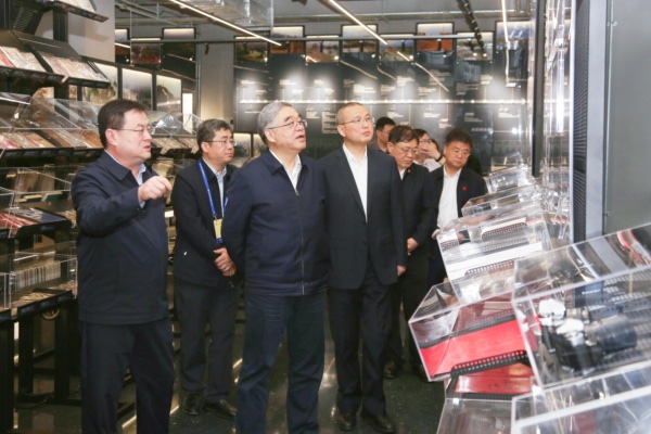朱永新出席第四届全民阅读大会并发表主旨演讲3.jpg