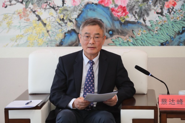 民进中央举行纪念马叙伦同志诞辰140周年座谈会2.jpg