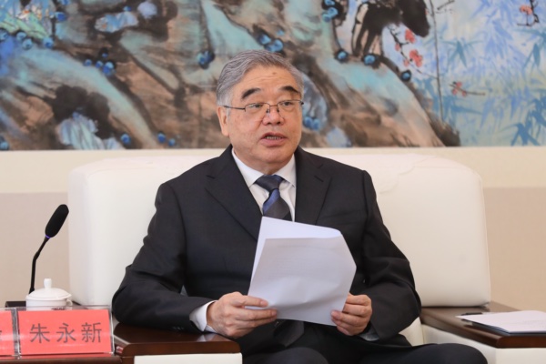 民进中央举行纪念马叙伦同志诞辰140周年座谈会3.jpg