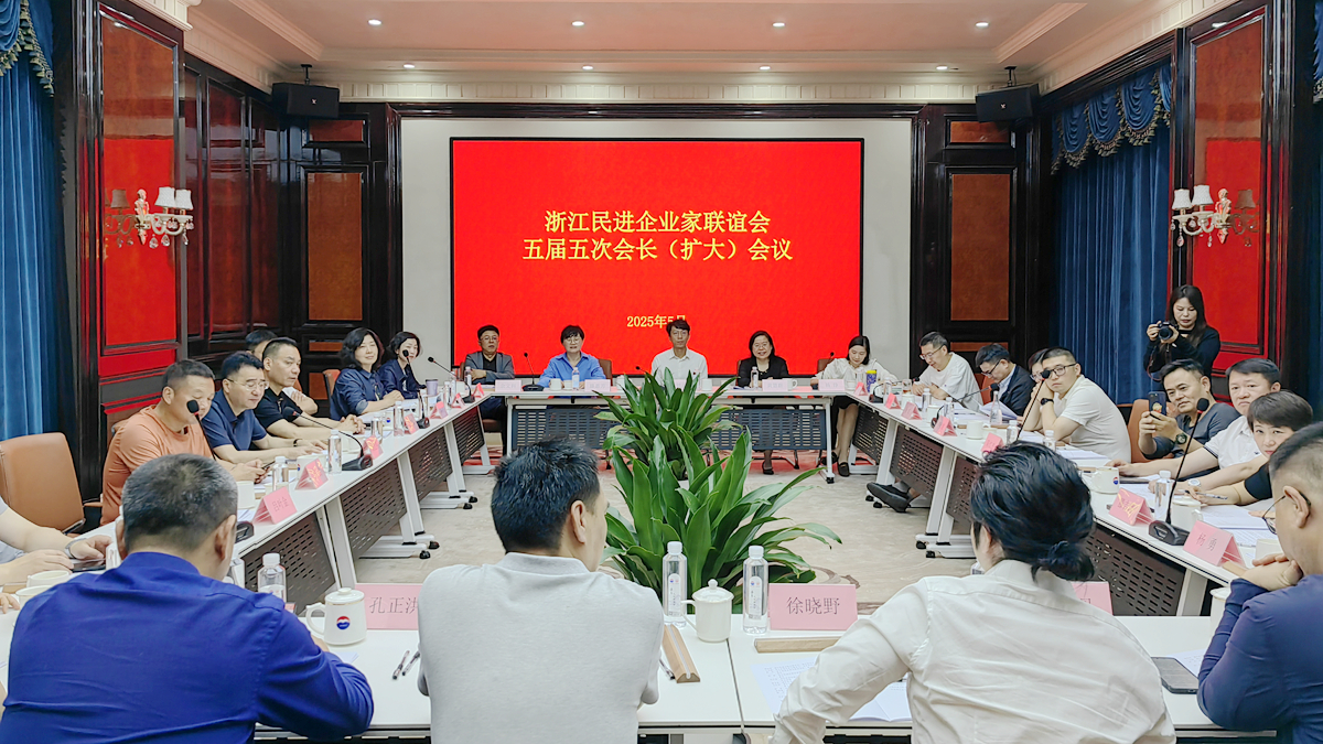 微信图片_20250516112655_副本.jpg