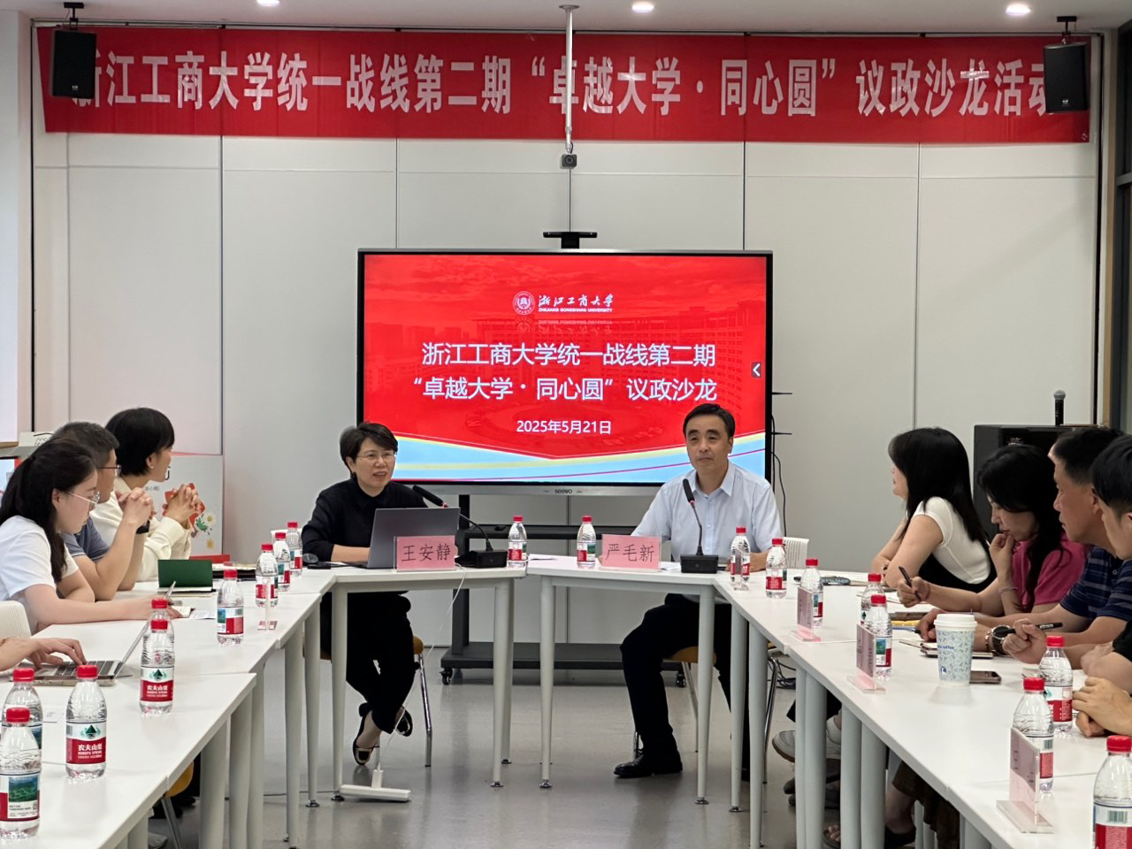 IMG_9483.HEIC.JPG_副本.png
