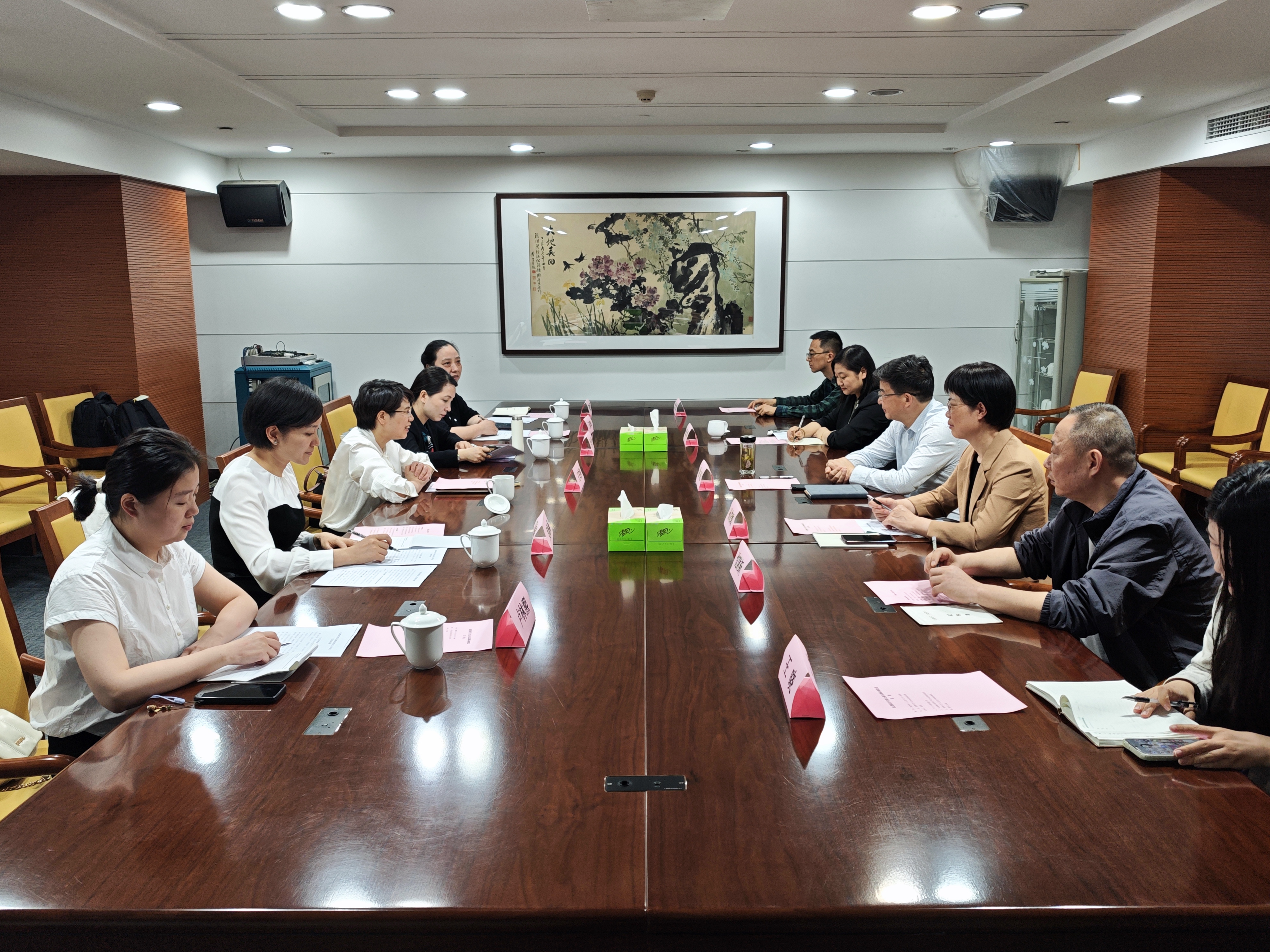 江苏座谈会现场.jpg