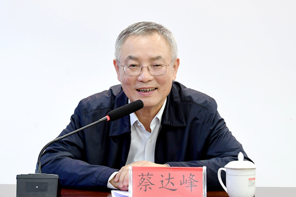 蔡达峰在民进天水市委会开展主题教育调研2.jpg