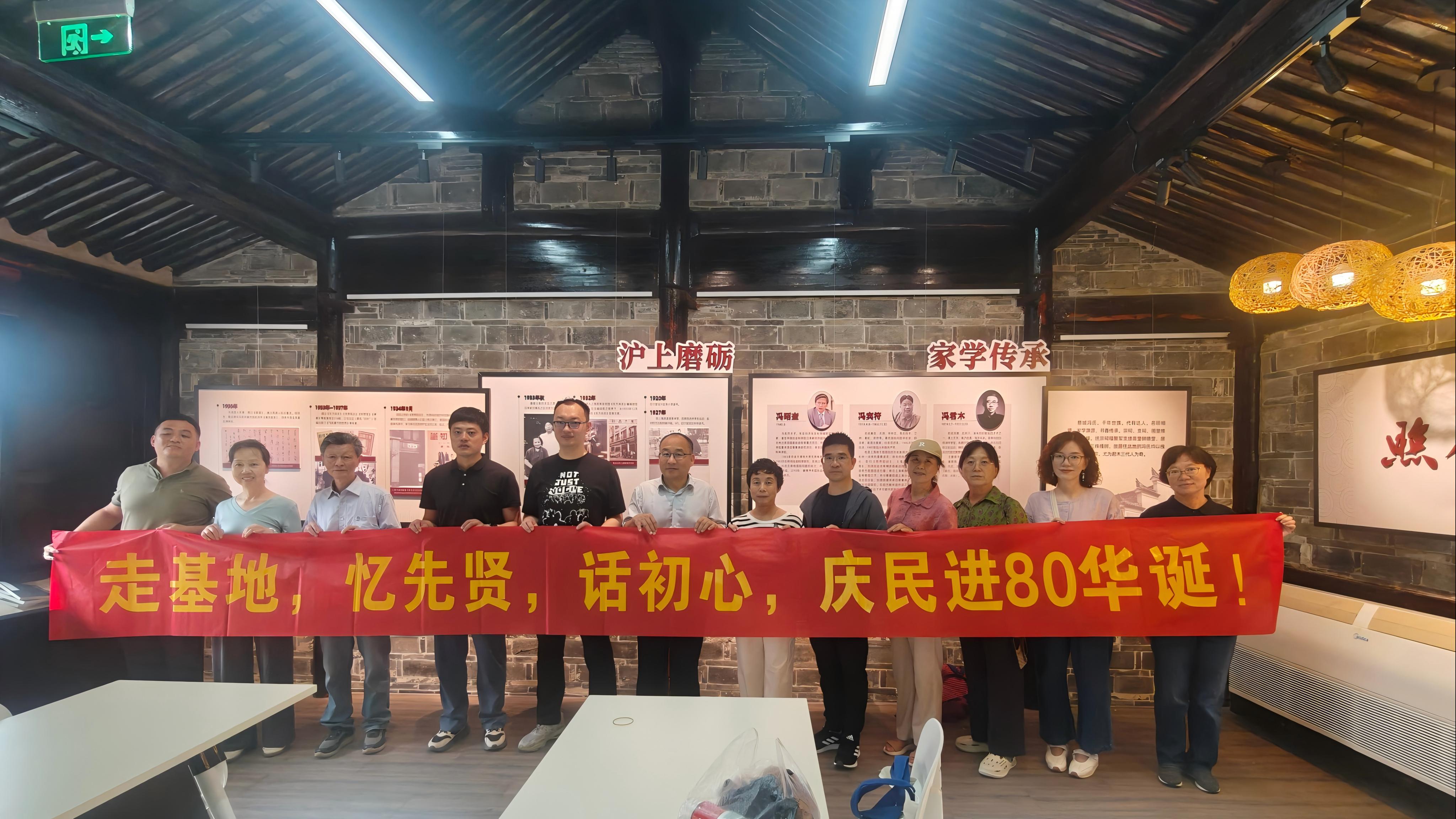 微信图片_20250620100328(1).jpg