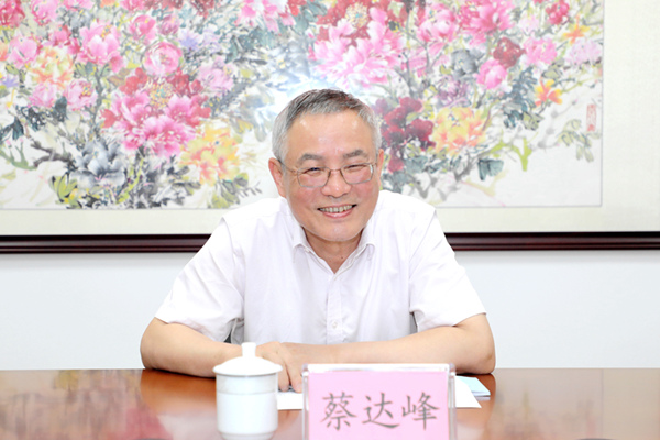 蔡达峰走访民进广西区委会机关并开展主题教育调研2.jpg