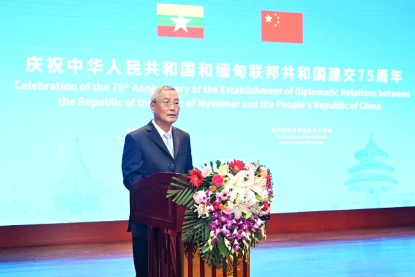 蔡达峰出席庆祝中国与缅甸建交75周年招待会1.jpg