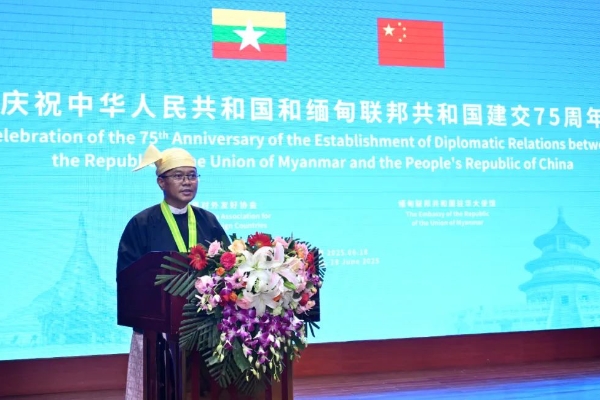 蔡达峰出席庆祝中国与缅甸建交75周年招待会2.jpg