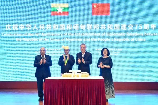 蔡达峰出席庆祝中国与缅甸建交75周年招待会3.jpg