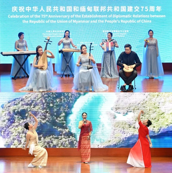 蔡达峰出席庆祝中国与缅甸建交75周年招待会4.jpg