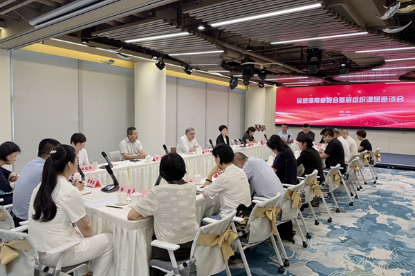 朱永新赴海南调研民进基层组织建设1.jpg