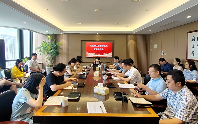 微信图片_20250722150746.jpg