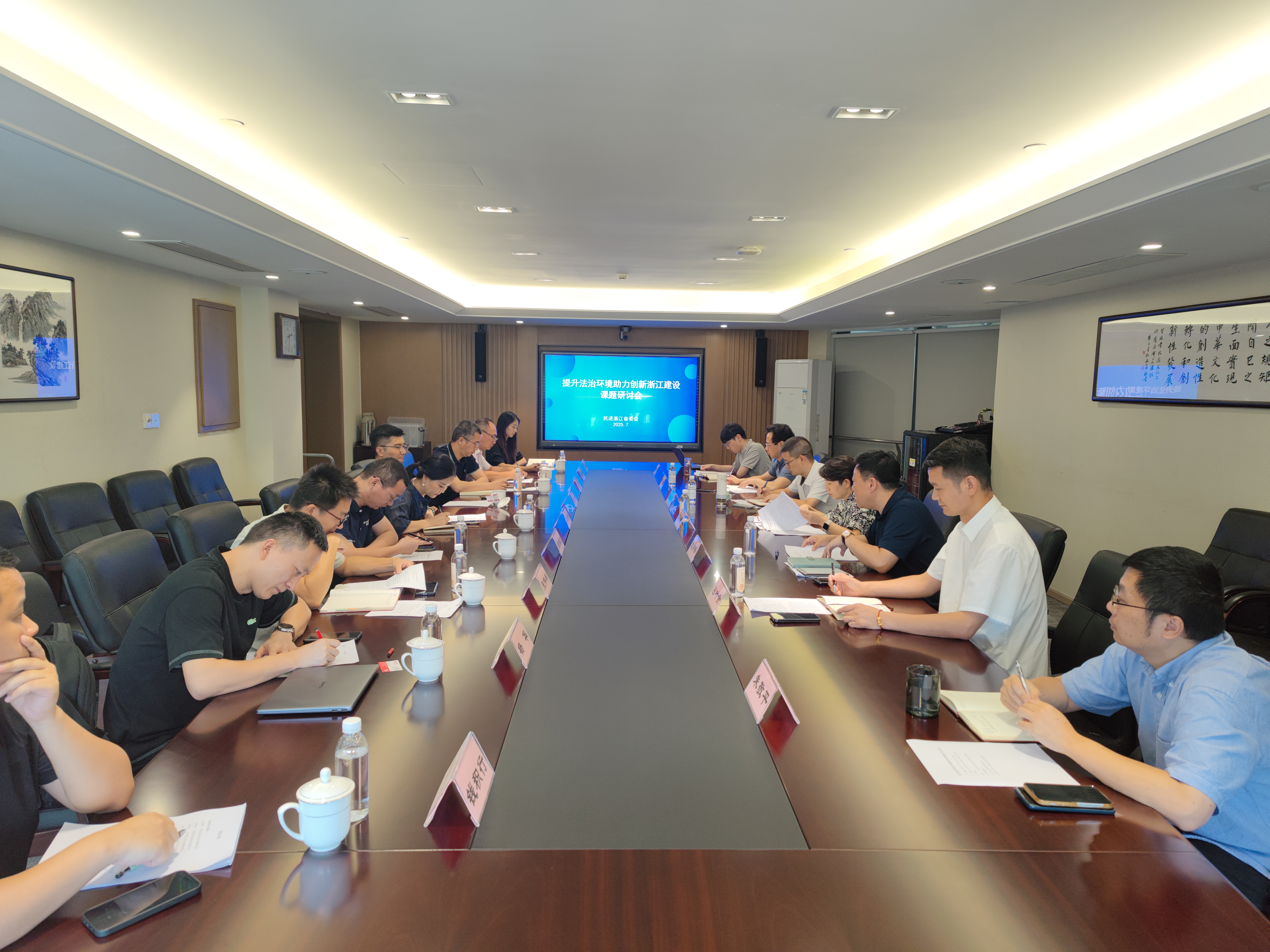 微信图片_20250728170011.jpg