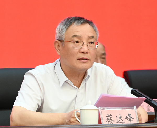 蔡达峰出席民进福建省委会成立40周年庆祝大会2.jpg