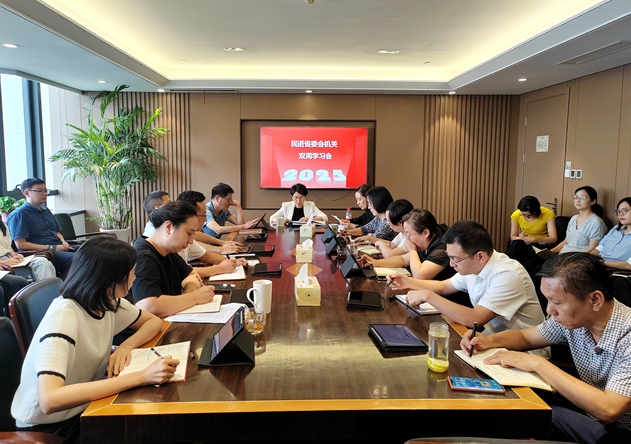 微信图片_20250905100648_32_155.jpg