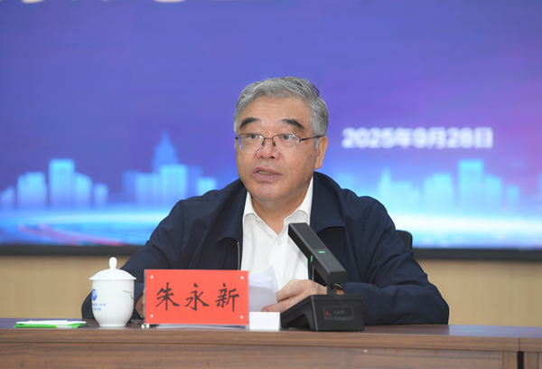 朱永新出席杨东莼同志生平思想研讨会2.jpg 朱永新出席杨东莼同志生平思想研讨会2.jpg